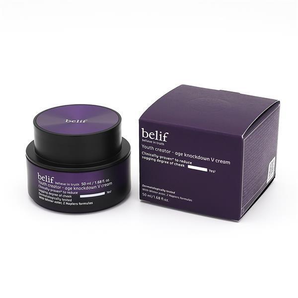 Anti Aging Moisturizing Firming Face Cream 50ml