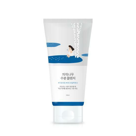 Nourishing Facial Cleanser with Soothing Hydration 150ml
