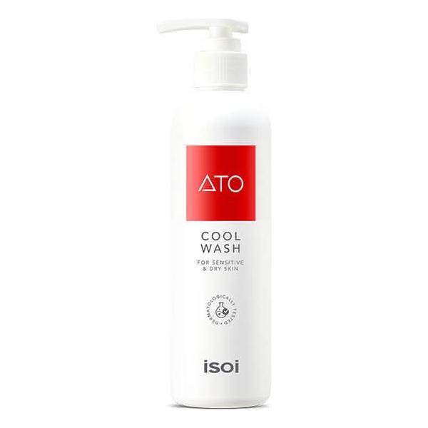 Mild Refreshing Shower Gel 250ml - Mycosmeticslondon