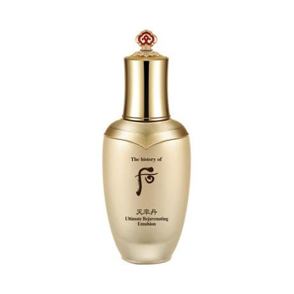 Intense Moisturizing Anti Aging Face Emulsion - Mycosmeticslondon
