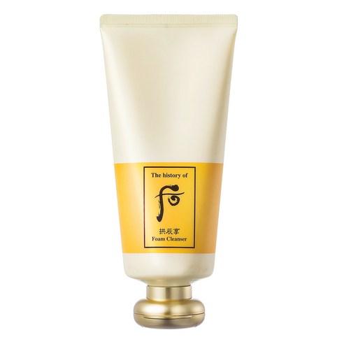 Natural Foaming Face Cleanser for Glowing Skin