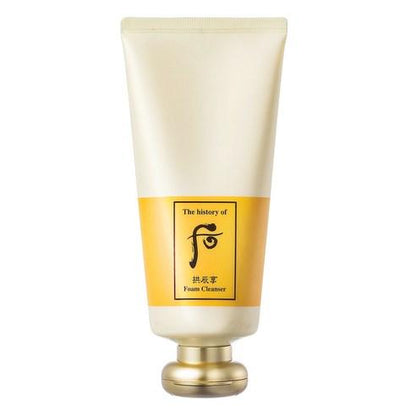 Natural Foaming Face Cleanser for Glowing Skin