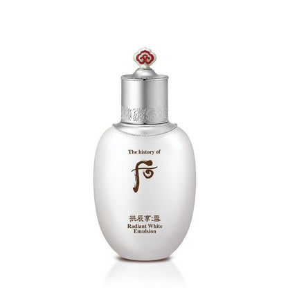 Natural Brightening Facial Moisturizer Cream - Mycosmeticslondon