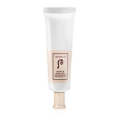 Natural Brightening Sunscreen SPF - 50ml - Mycosmeticslondon