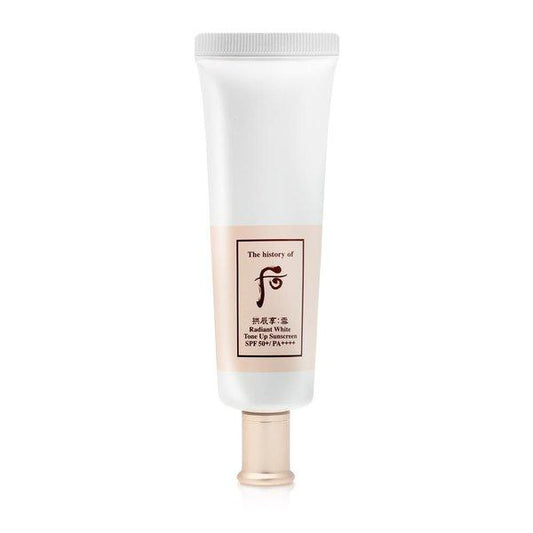 Natural Brightening Sunscreen SPF - 50ml - Mycosmeticslondon