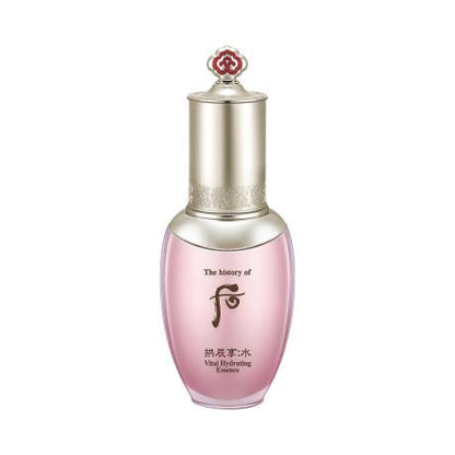 Natural Korean Anti Aging Facial Essence 45ml