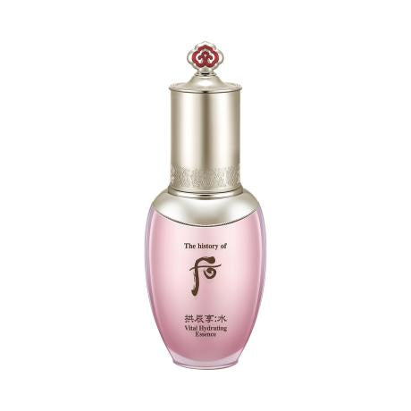 Natural Korean Anti Aging Facial Essence 45ml - Mycosmeticslondon