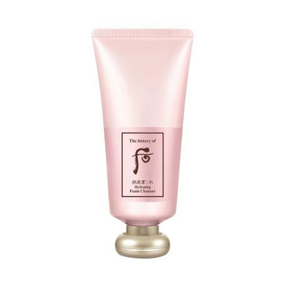 Gentle Herbal Facial Foam Cleanser 180ml