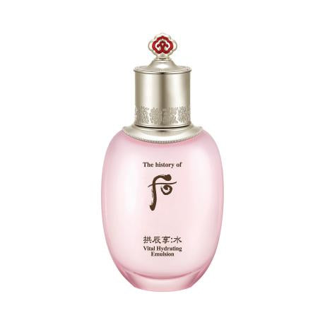 Moisturizing Anti Aging Face Lotion - Mycosmeticslondon