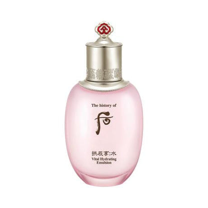 Moisturizing Anti Aging Face Lotion - Mycosmeticslondon