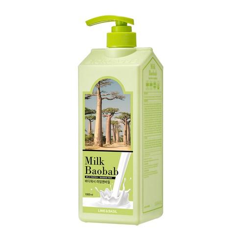 Natural Lime Body Wash with Basil and Vitamin Boost - Mycosmeticslondon