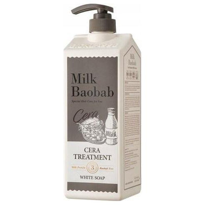 Moisturizing Baobab Hair Mask 1200ml Deep Nourish Repair - Mycosmeticslondon