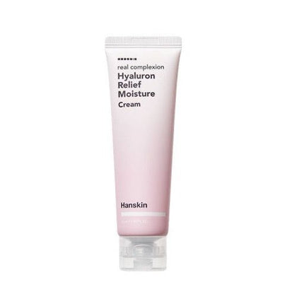 Intensive Hydrating Facial Moisturizer Cream 50ml