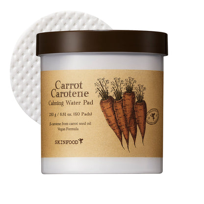 Gentle Carrot Hydrating Face Mask Pads