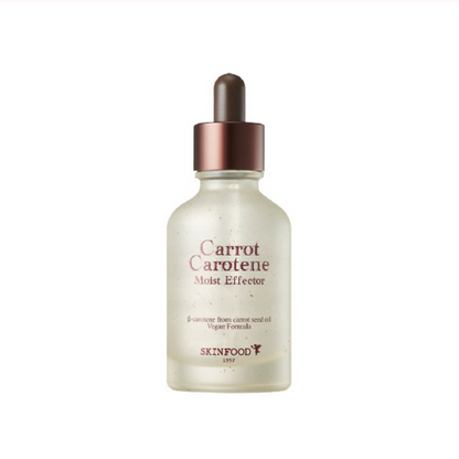Nourishing Carrot Face Serum 52ml  Natural Glow Moisturizer - Mycosmeticslondon