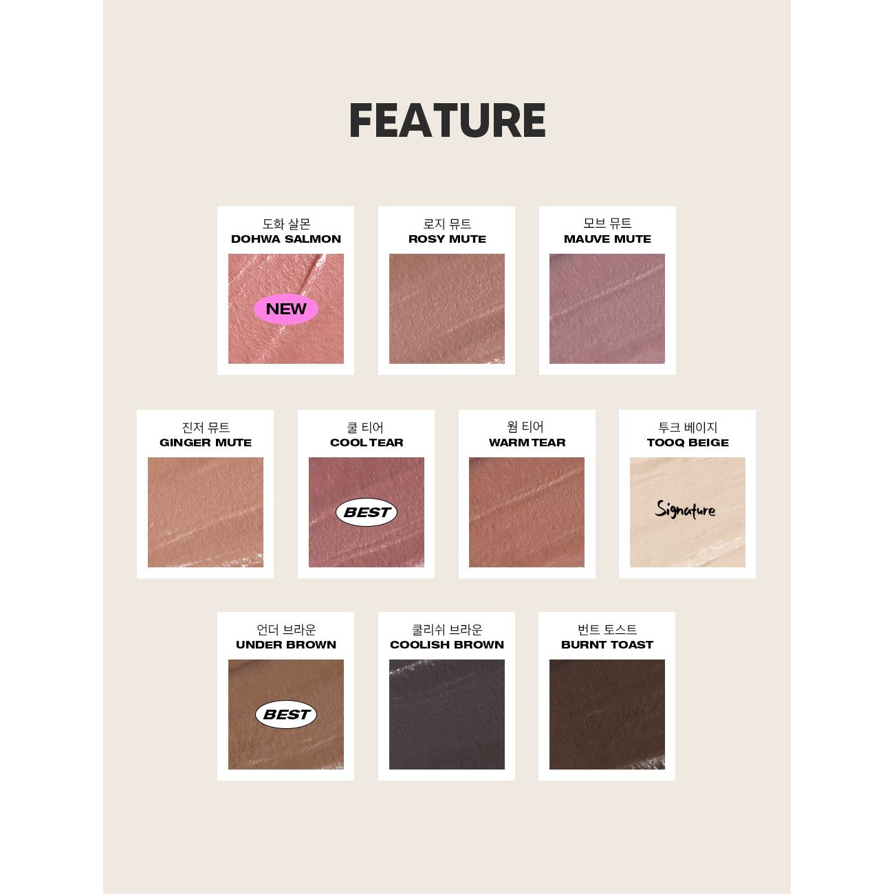 Waterproof Fine Tip Liquid Eyeliner