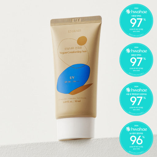 Gentle Vegan Sunscreen Lotion SPF50 - Mycosmeticslondon