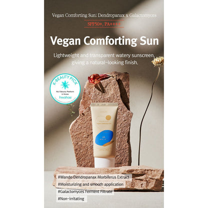 Gentle Vegan Sunscreen Lotion SPF50