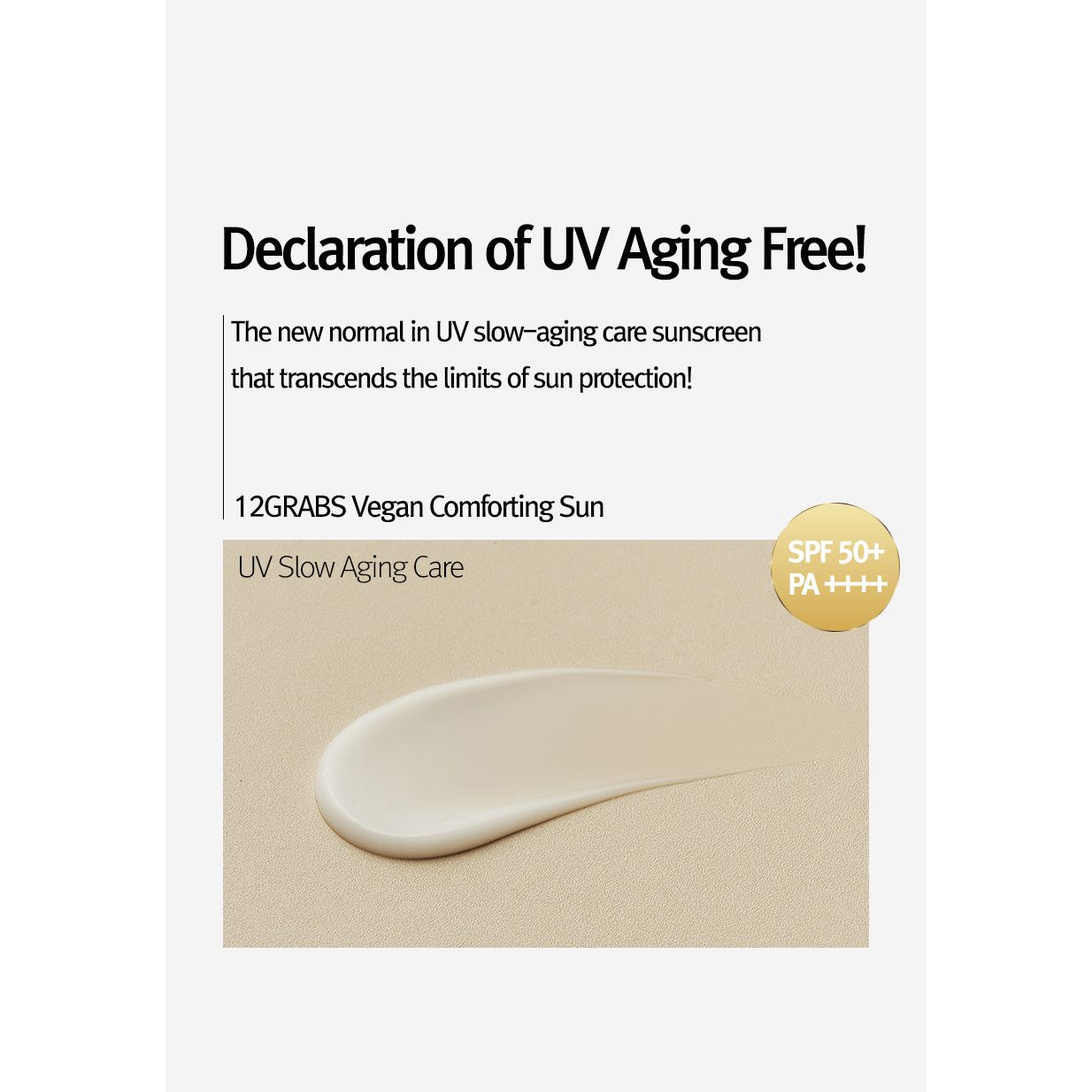 Gentle Vegan Sunscreen Lotion SPF50