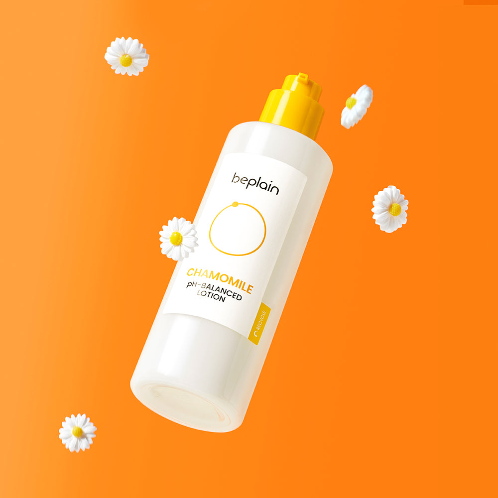 Gentle Chamomile Moisturizing Lotion for Soft Skin - Mycosmeticslondon