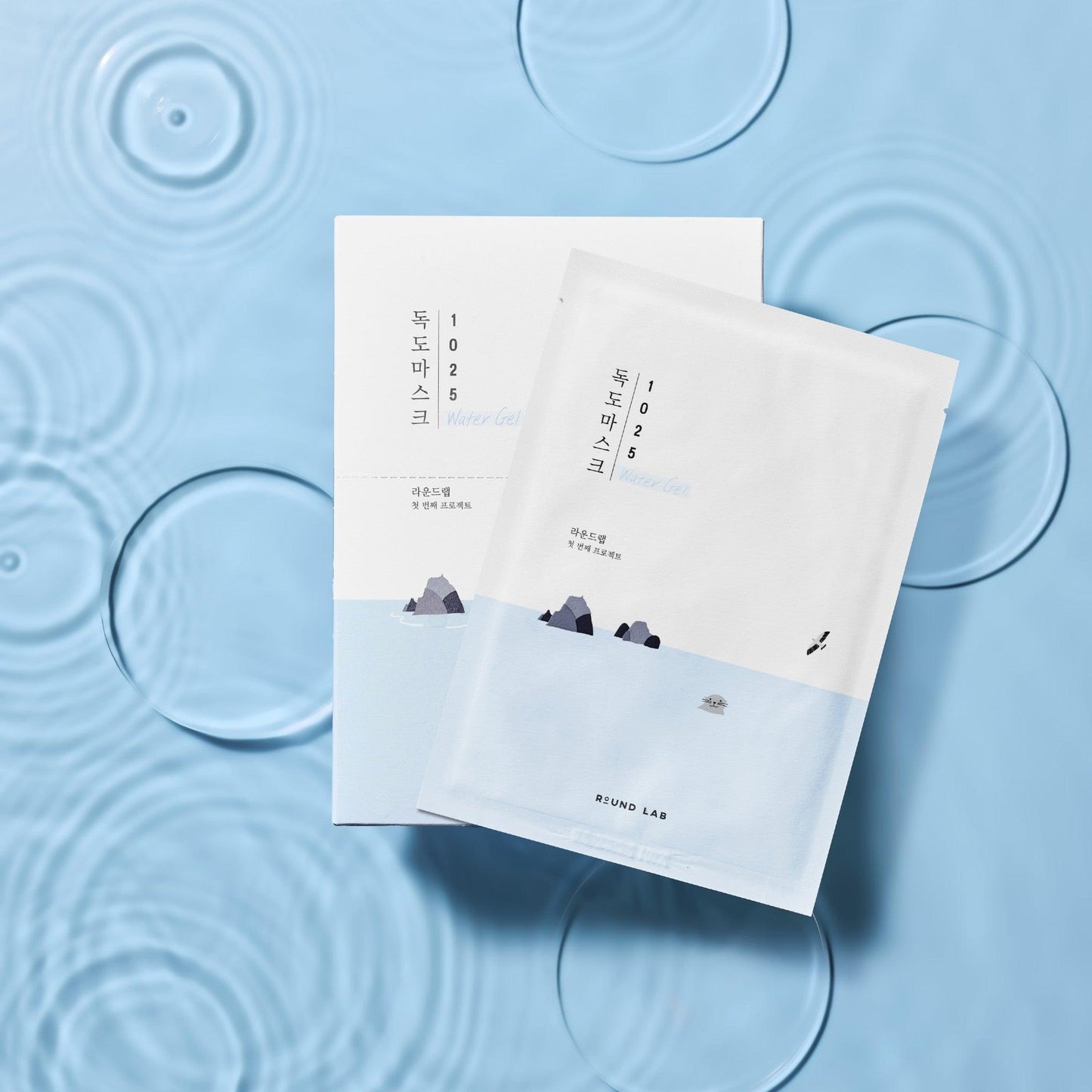Moisturizing Face Mask Sheets 10 Pack - Hydrating Glow Mask