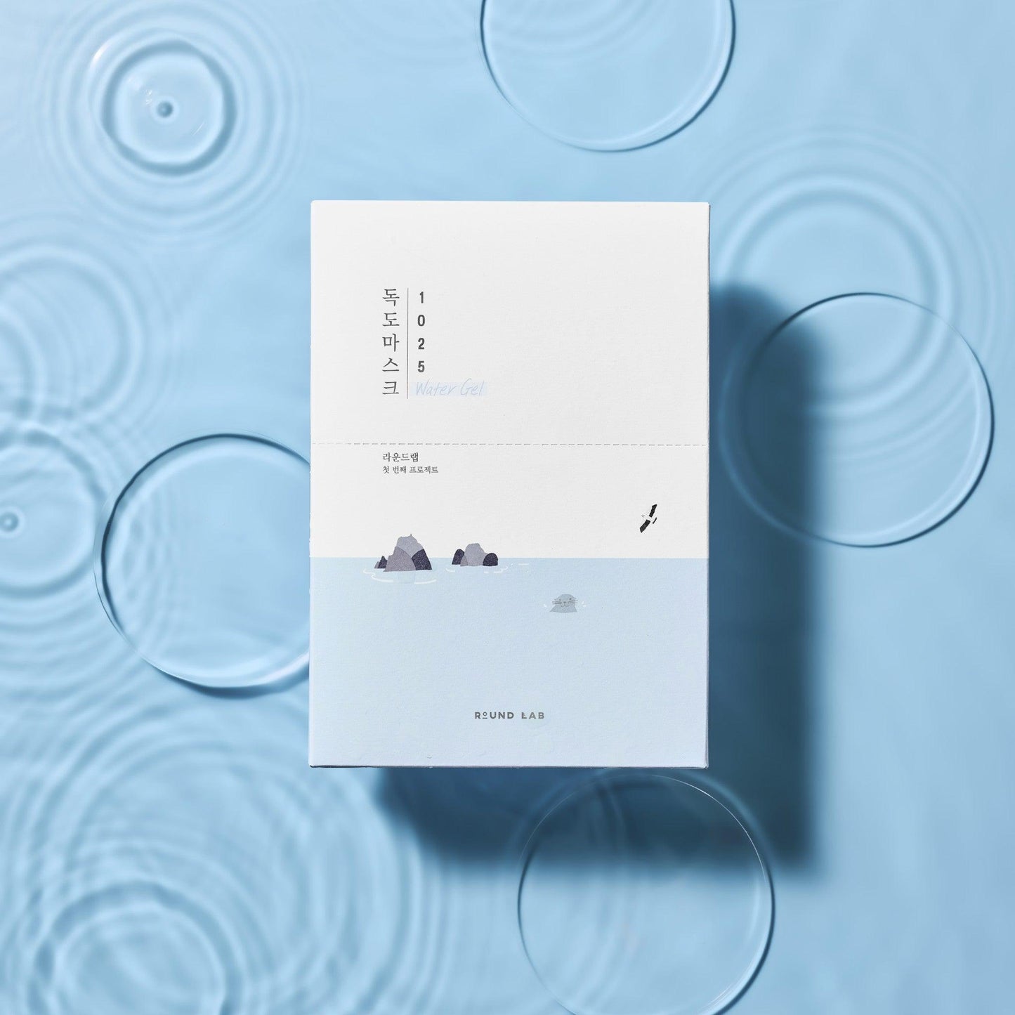 Moisturizing Face Mask Sheets 10 Pack - Hydrating Glow Mask