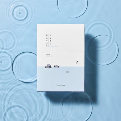 Moisturizing Face Mask Sheets 10 Pack - Hydrating Glow Mask