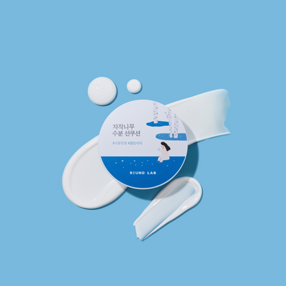 Moisturizing Sun Protection Face Cream - Mycosmeticslondon