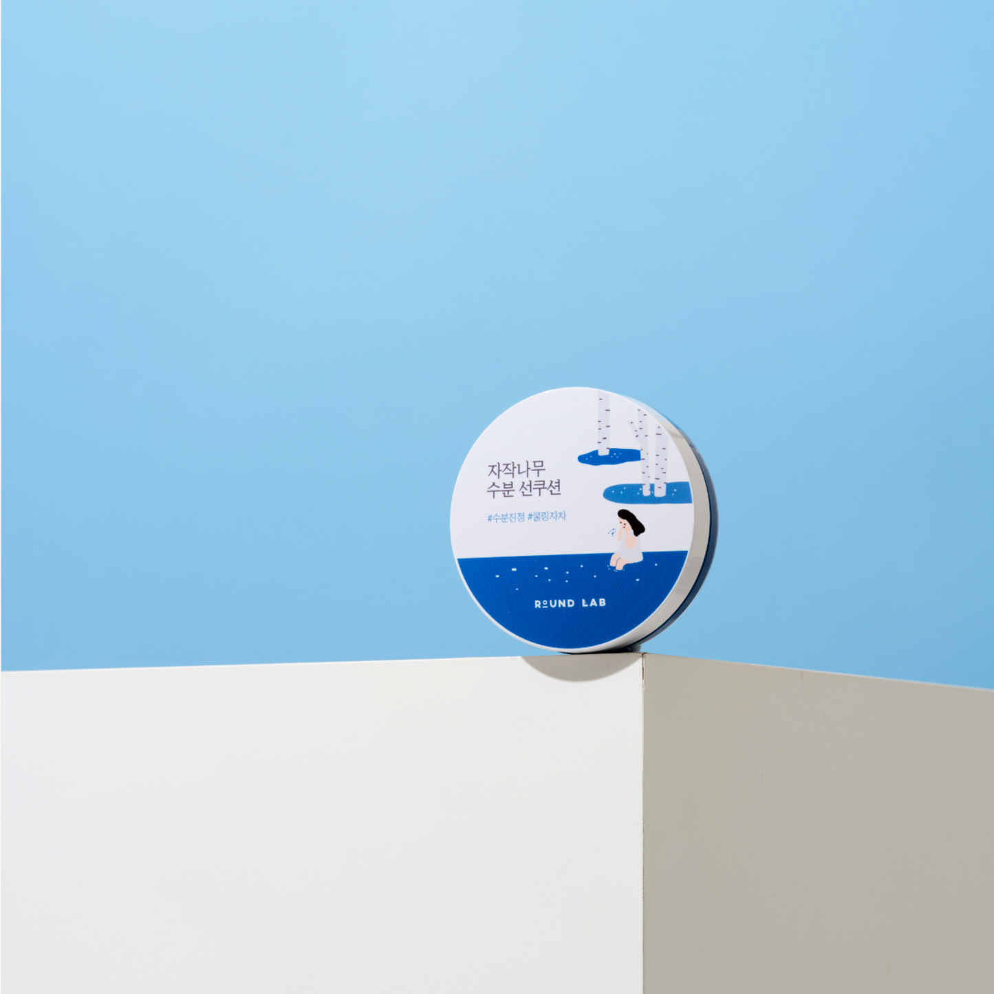 Moisturizing Sun Protection Face Cream