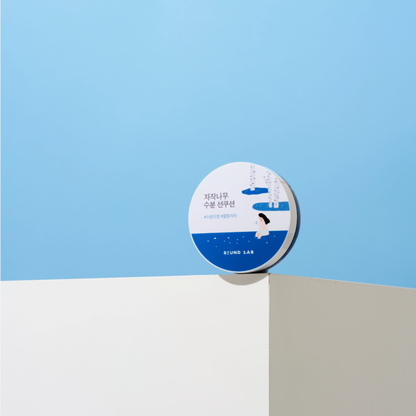 Moisturizing Sun Protection Face Cream
