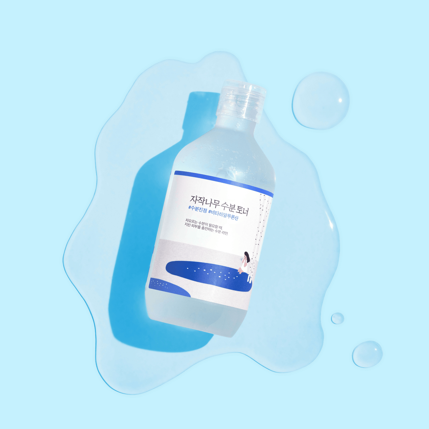 Gentle Birch Hydrating Toner 300ml