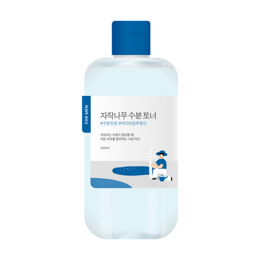 Moisturizing Face Toner for Men 200ml
