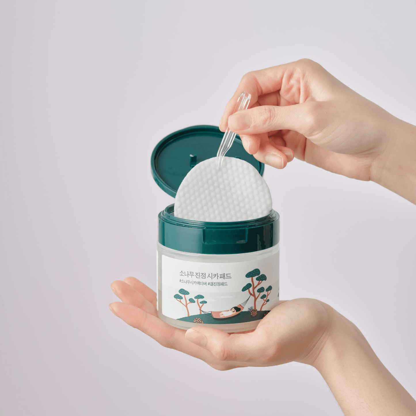 Gentle Cica Face Pads 50 Count - Soothing Skin Exfoliator