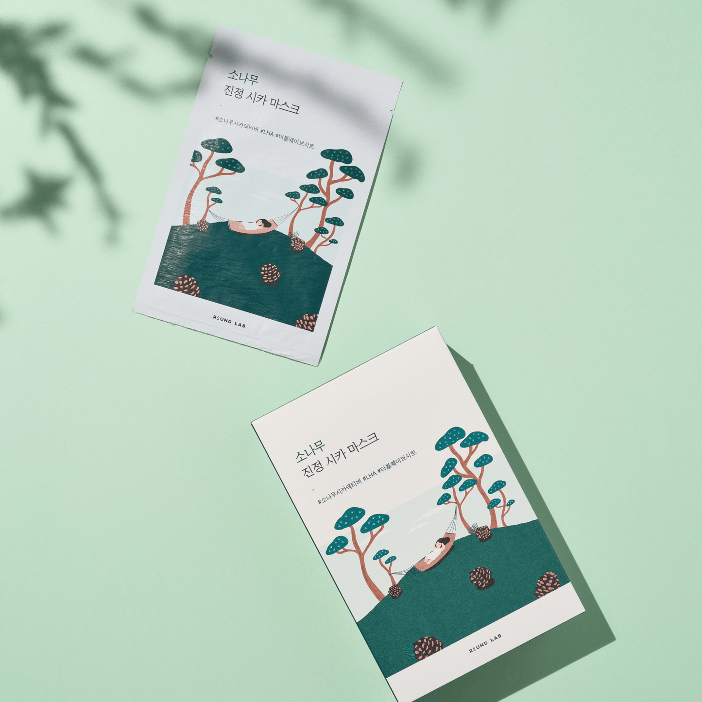 Soothing Cica Face Mask 10 Pack - Moisturizing & Calm - Mycosmeticslondon