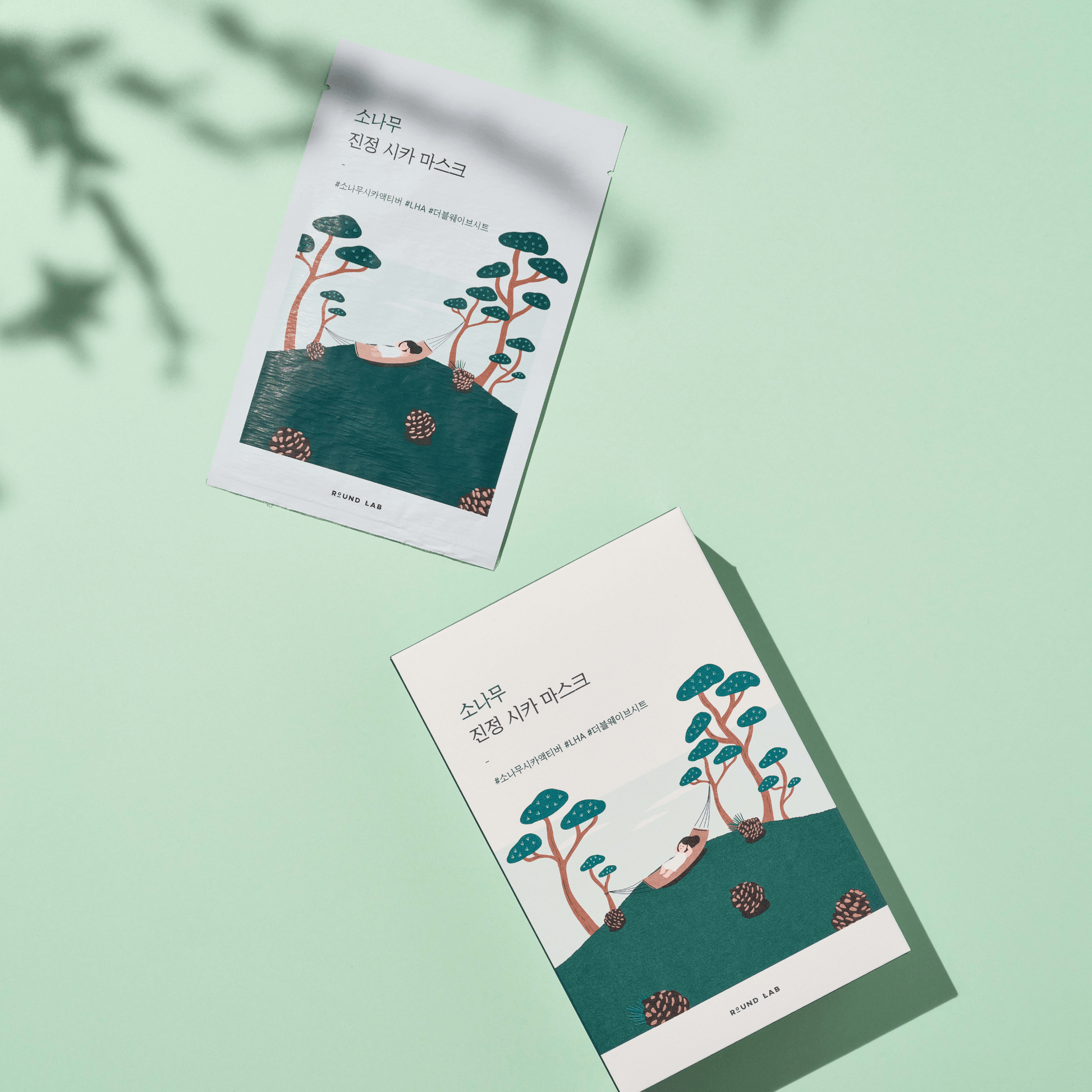 Soothing Cica Face Mask 10 Pack - Moisturizing & Calm - Mycosmeticslondon