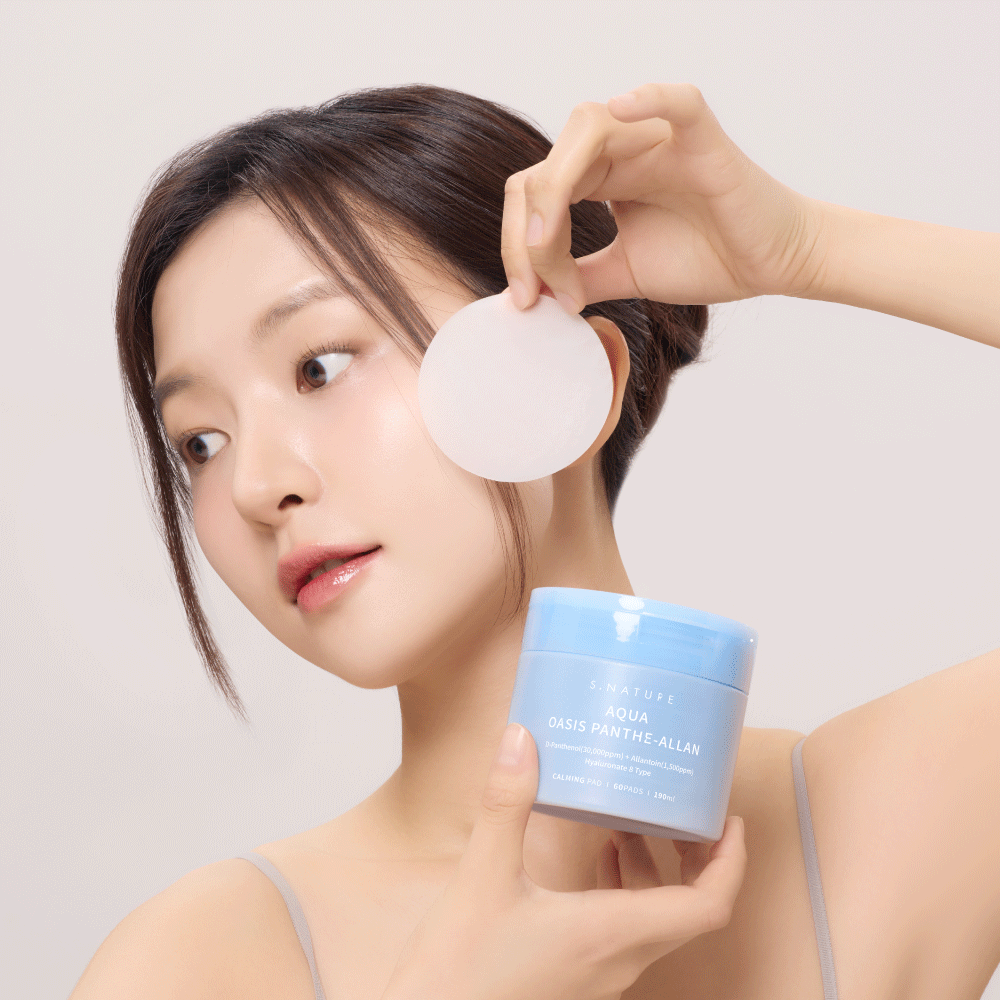 Cooling Gel Face Mask Pads - 60 Count, Hydrating Skin Care