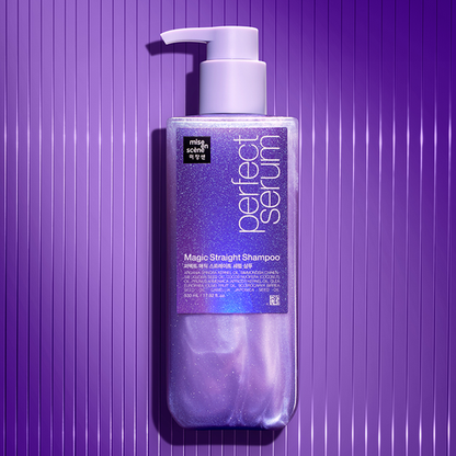 Smooth Anti Frizz Straight Hair Shampoo 530ml