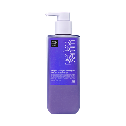 Smooth Anti Frizz Straight Hair Shampoo 530ml