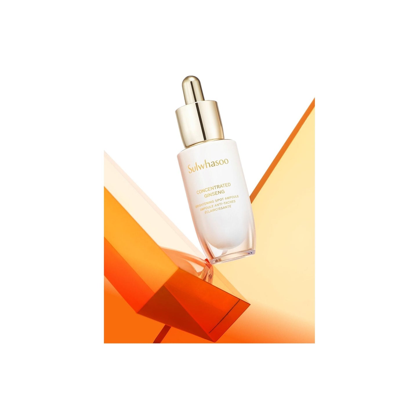 Brightening Ginseng Serum 20g | Anti Dark Spot Treatment