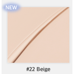 Flawless Long Lasting Concealer Stick