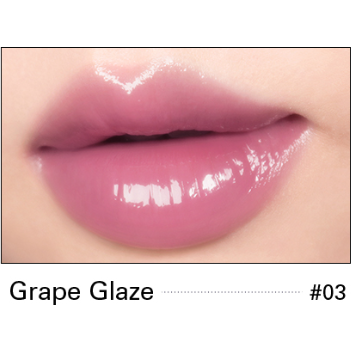 BBIA Hydrating Lip Stick 1.7g | Moisturizing Shine Lip Color