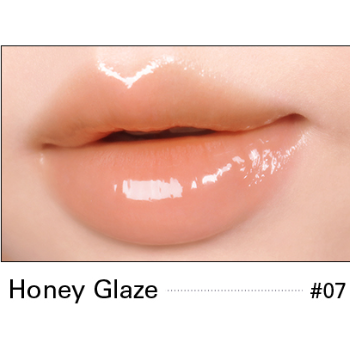 BBIA Hydrating Lip Stick 1.7g | Moisturizing Shine Lip Color
