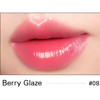 BBIA Hydrating Lip Stick 1.7g | Moisturizing Shine Lip Color
