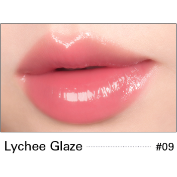 BBIA Hydrating Lip Stick 1.7g | Moisturizing Shine Lip Color