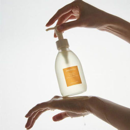 Natural Rosemary Purifying Facial Oil 200ml