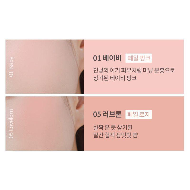 Lightweight Natural Finish Blush 5g