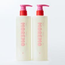 Intensive Hair Repair Shampoo 480ml