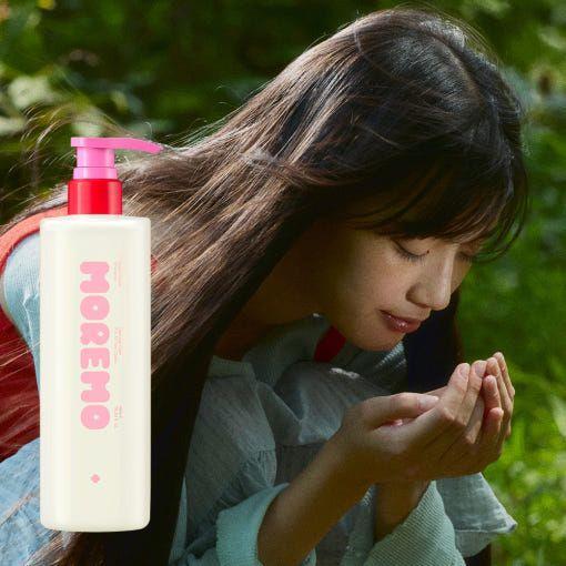 Intensive Hair Repair Shampoo 480ml