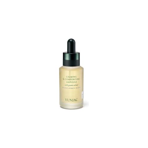 Gentle Hydrating Face Serum 40ml