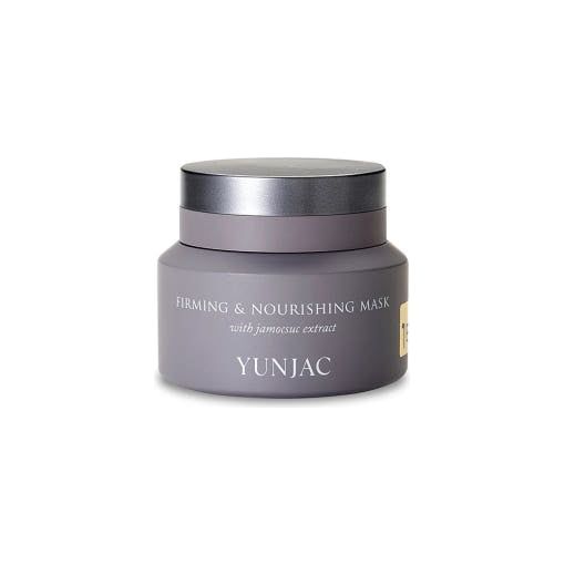 Nourishing Face Mask with Natural Extracts 100ml - Mycosmeticslondon